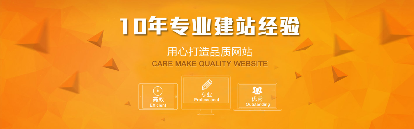 梅州市金新科網(wǎng)絡技術(shù)有限公司